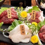 ネオ馬肉酒場ジョッキー - 