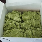 すずめや - お茶もち