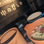 森の中の召しや - パスタ＆リゾット【スープペペロン】