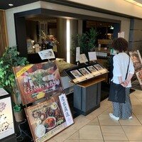 花殿 京橋京阪モール - 