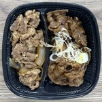 Yoshinoya - 