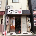 ＳＨＩＮ - 外観