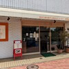 かすたねっと 支店