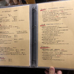 Izakaya Issagore - 