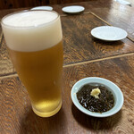 Teppougushi - 