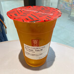 Gong cha - 阿里山烏龍茶