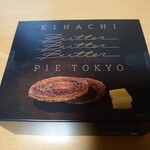 Kihachi Kafe - 