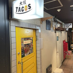 Osaka Tacos - 