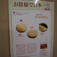 日本料理 川島 - 