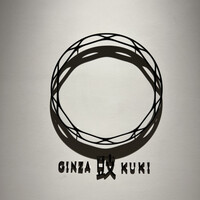 GINZA KUKI - 
