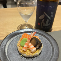 GINZA KUKI - 