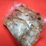 ブーランジェリー ポーム 本店 - 《オランジェ》ハーフ。