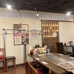 お好み焼みっちゃん総本店 - 