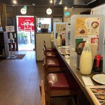 お好み焼みっちゃん総本店 - 