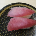 Hamazushi - 