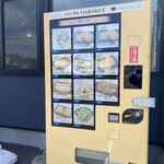 RAMEN RS 改 - 自販機