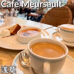 CAFE MEURSAULT - 