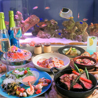 コース一覧 : aquarium dining サカナノセカイ （【旧店名】akivic