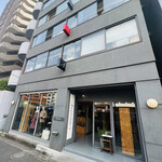 Wineshop & Diner FUJIMARU - ◎お店はこのビルの2階。
