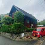 Cafe mofu mofu - 