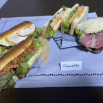 ブランジュリー パリの空の下 - 