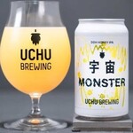 [Uchuu Brewing] Space MONSTER