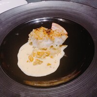 ボーン グランデ アリア - 