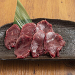 Koshitsu Kankoku Yakiniku Banwaen - 