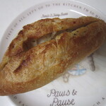 ブーランジェリー メゾン ユキ - ガーリックフィセル