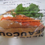 ブーランジェリー メゾン ユキ - ポテサラコッペ