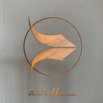 Ahill - 