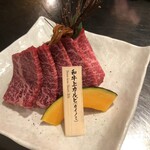 Koshitsu Kankoku Yakiniku Banwaen - 