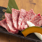 Koshitsu Kankoku Yakiniku Banwaen - 