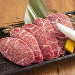 Koshitsu Kankoku Yakiniku Banwaen - 