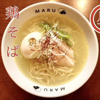 lunch! ! Chicken hot water Ramen! Great value Oyako-don (Chicken and egg bowl) and grilled chicken bowl sets available!