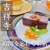 カフェサロン バー アーグ