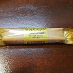 キッチン ブルー グローブ - お菓子のアップ