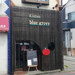 キッチン ブルー グローブ - 店舗外観