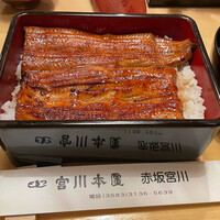 宮川本廛 赤坂宮川 - 