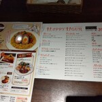 西洋料理ミカーサ - 