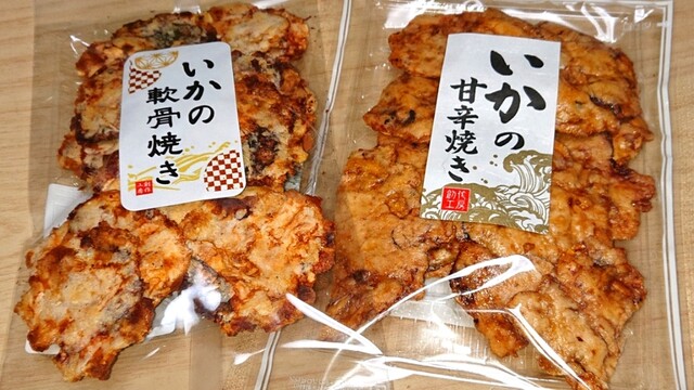 海鮮せんべい塩竈 - 陸前浜田（せんべい）の写真