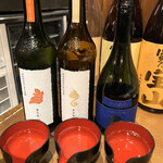 酒縁 しょう榮 - 