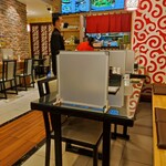 手包ワンタン専門 沙県製麺 - 