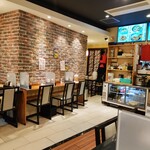 手包ワンタン専門 沙県製麺 - 