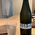 すし処 ひさ田 - 