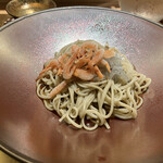 荻窪 天沼 おちあい - 