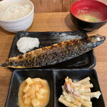 Motsuyakiban - 焼き魚定食