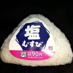 キッチンオリジン - 料理写真: