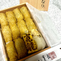 寛龍 - 
