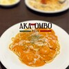 パスタ専門店AKATOMBO